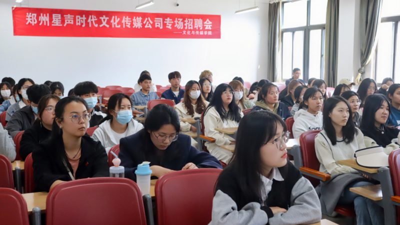 企业宣传片拍摄找哪家公司好