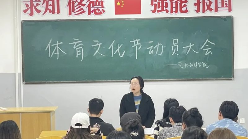 河南文化传媒有限公司
