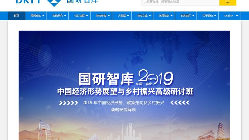 宣传片拍摄脚本怎么写？模板与技巧解析