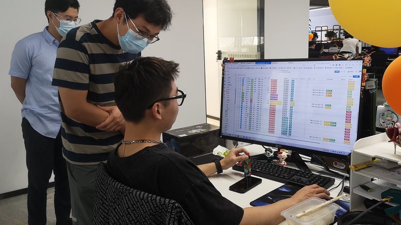 三维动画材质参数解析：揭秘报价背后的秘密