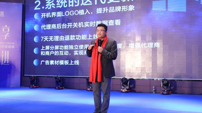 创业路上，如何进行文化传媒公司竞品分析？**