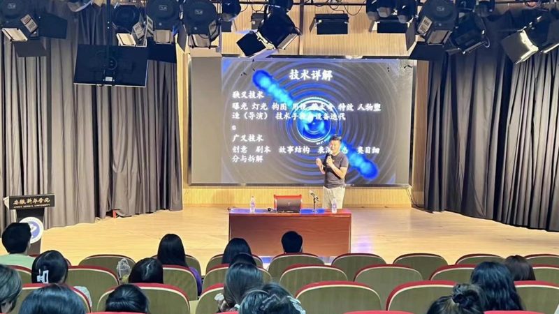 上海mg动画制作代理加盟：揭秘动画制作背后的产业生态**