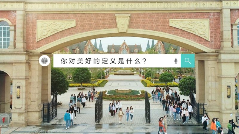 初创企业线下活动公关传播步骤全解析