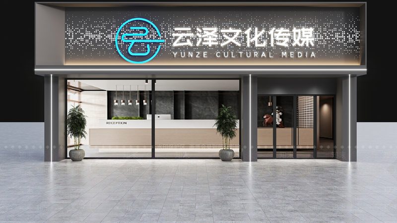 vi设计代理加盟十大品牌