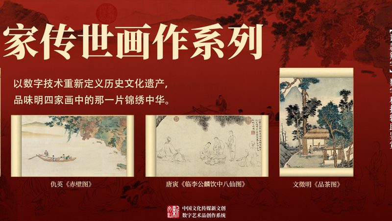 纪录片制作流程步骤全解析