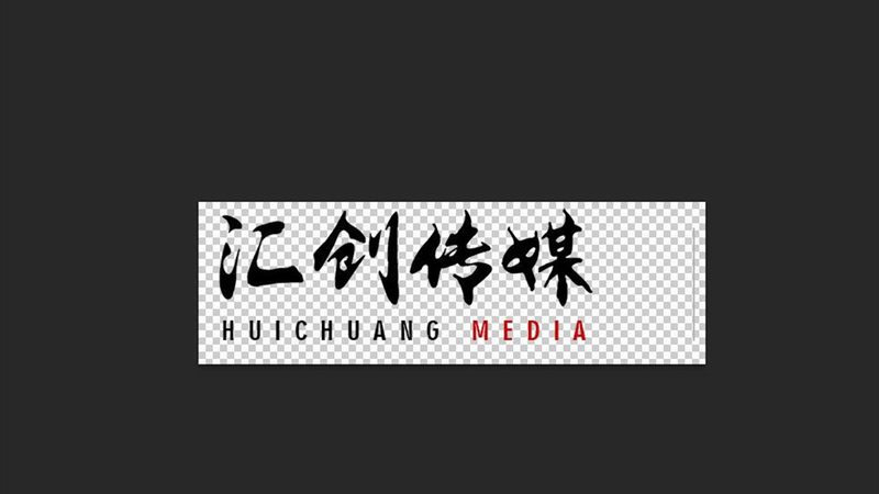广告片拍摄材质分类与选择