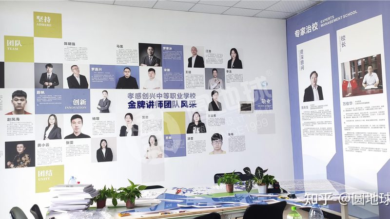 电商短视频代运营：揭秘费用明细背后的价值**