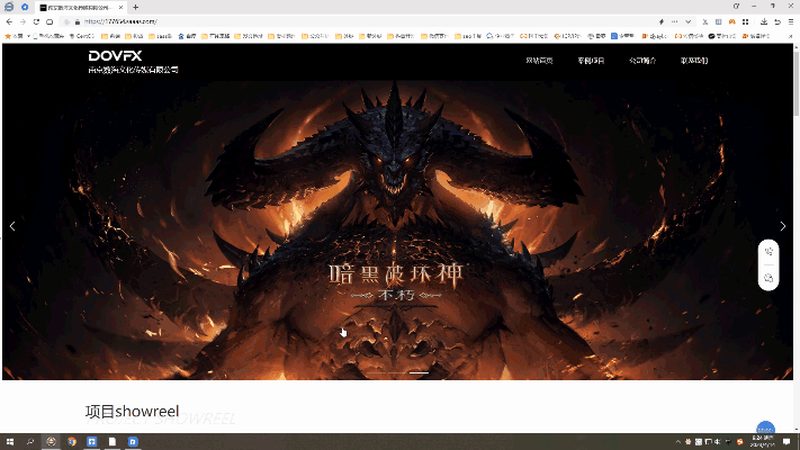 品牌全案设计流程：揭秘内容营销的幕后之道