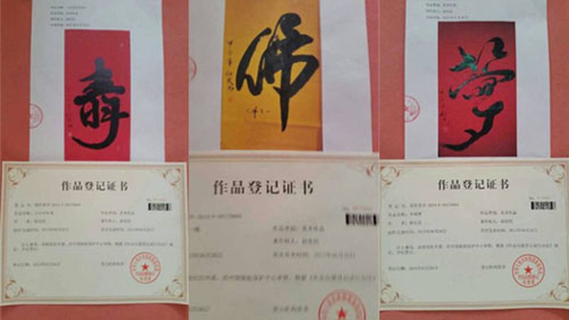 选型误区一：只看价格，忽视品质