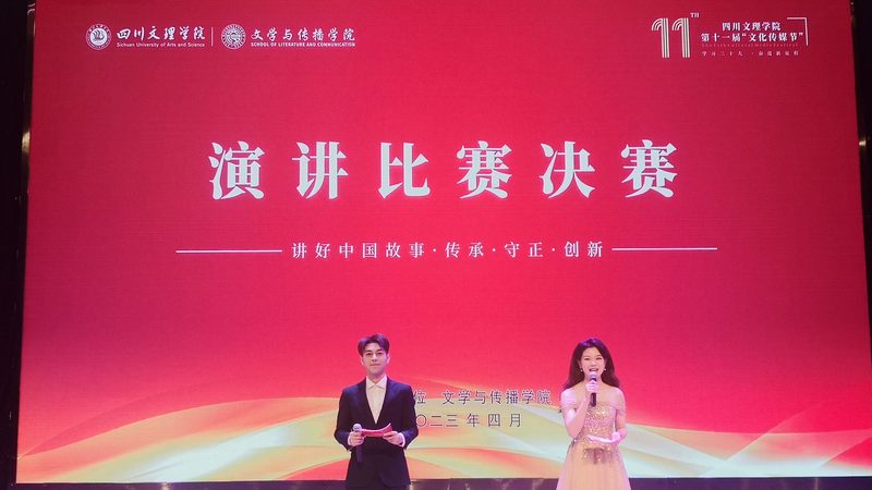 一份杭州直播代运营报价单里，藏着哪些你没看懂的隐形条款