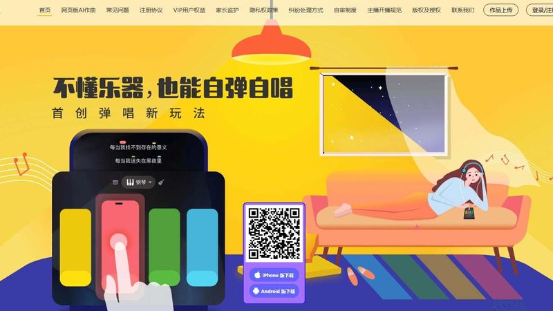 上海mg动画制作：材质选择背后的秘密
