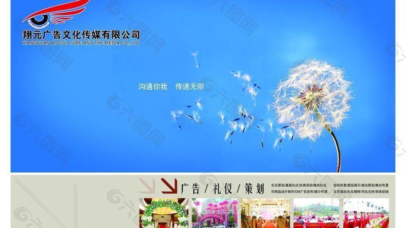新媒体媒介投放平台：如何评估其排名与影响力