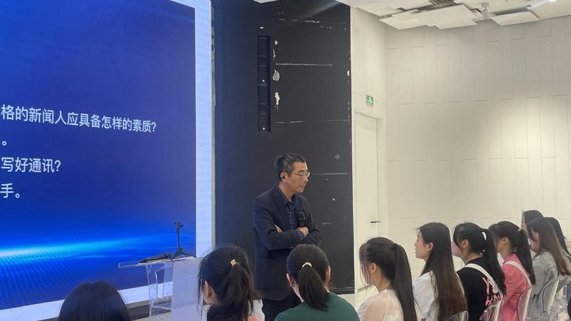 杭州直播代运营：揭秘高效流程步骤